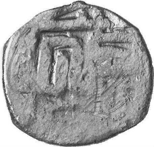 Münze, Pul, 1365–66?