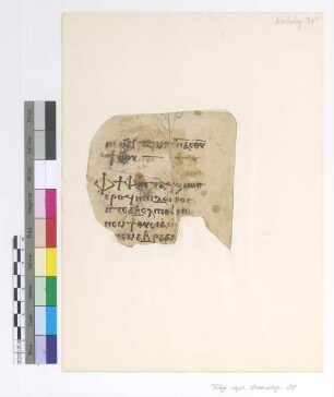[Evening and Morning Offering of Incense] : Fragm. copt. Pischoi Eucholog. 39