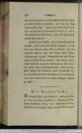 Die Wassersucht