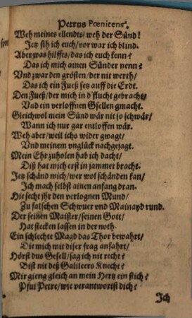 Das ... Gehaimnus, 4. Petrus Bewaint sein Sünd, Pilatus wirdt von seinem Weib gewahrnet, Christi Rechtfertigung müeßig zugehn ...