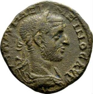 Münze, 235-238 n. Chr.