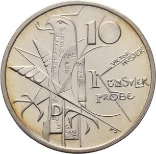 Künstlerprobe von Victor Huster für eine 10 DM-Münze auf 1000 Jahre Potsdam