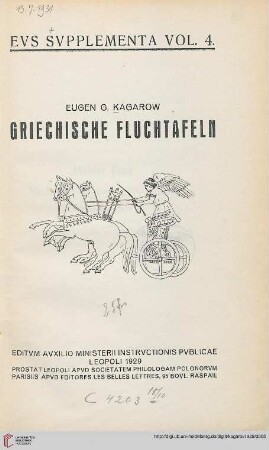 Griechische Fluchtafeln