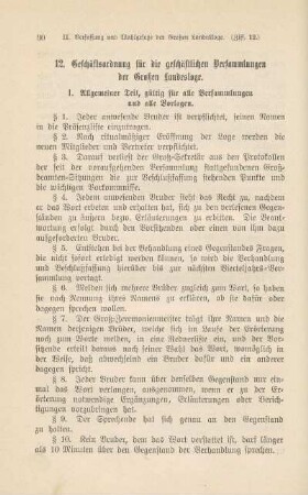 12. Geschäftsordnung für die geschäftlichen Versammlungen der Großen Landesloge