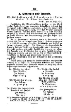 Beschaffung und Behandlung der Farbbänder für Schreibmaschinen : [A. Behörden und Beamte]