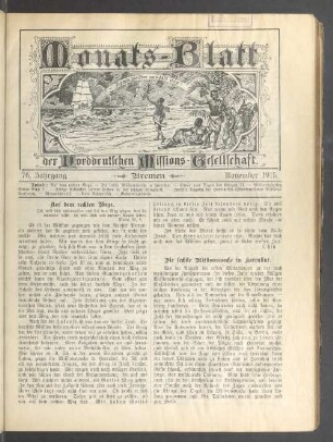 November 1915