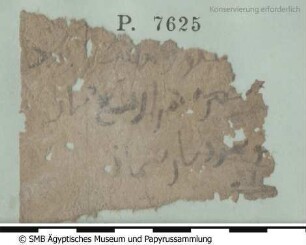 Arabisches Papier mit einem Geschäftsbrief
