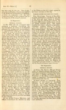 September 1896