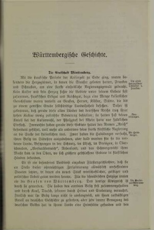 Württembergische Geschichte