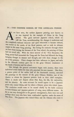 IV. The Chinese school of the Ashikaga period