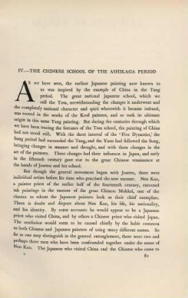 IV. The Chinese school of the Ashikaga period