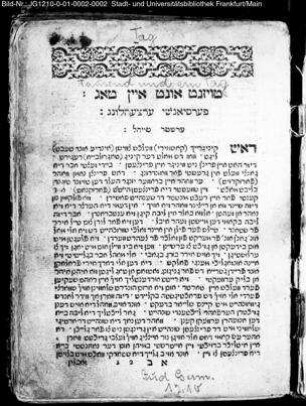 In: Ṭoiznṭ unṭ ein ṭog ; Band 1
