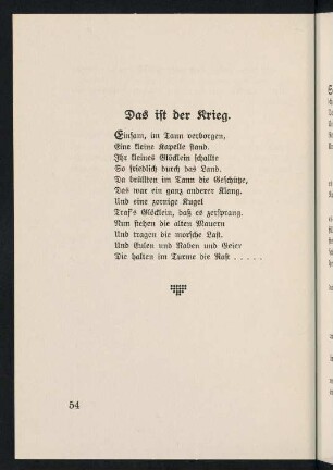 54-69, Das ist der Krieg - Auf !