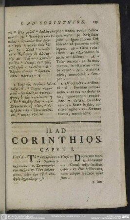 II. Ad Corinthios