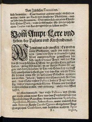 Vom Ampt/ Lere und Leben/ der Pastorn und Kirchendiener.