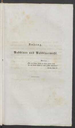 Anhang. Rabbiner und Rabbinerwahl