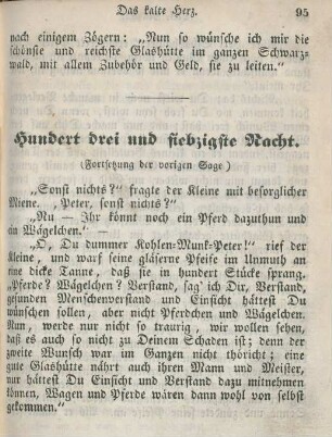 Hundert drei und siebzigste Nacht