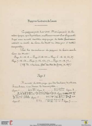 Papyrus funéraire du Louvre