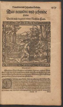 Das neundte und zehende Gebot.