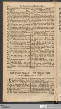 Das Gebet Manasse, des Königs Juda, da er gefangen war zu Babel.