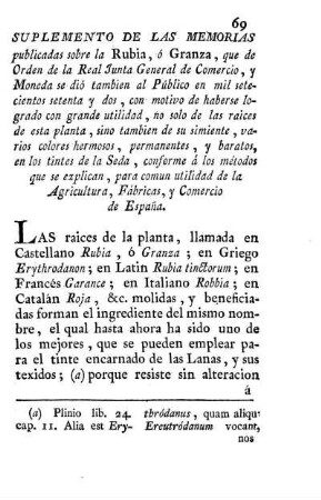 Suplemento de las Memorias publicadas sobre la Rubia...