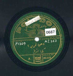 Titel A: [arab.] Titel B: [arab.]