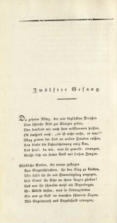 Zwölfter Gesang