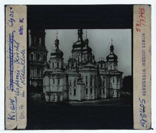 Kyiv, Mariä-Entschlafens-Kathedrale (Успенський собор)