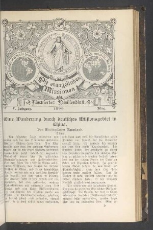 März 1899