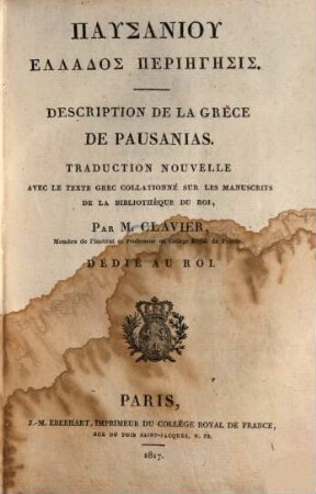 Pausaniu Hellados periēgēsis, 2