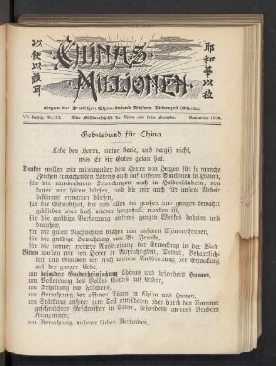 Nr. 11. November 1905