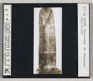 Gesetzesstele des Hammurabi. Paris, Louvre (Seestern-Nr. 83329)