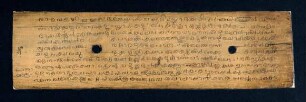 47r, Kaṅkatantram