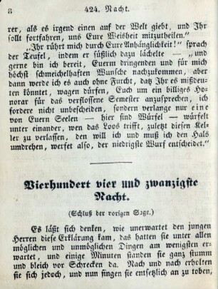 Vierhundert vier und zwanzigste Nacht