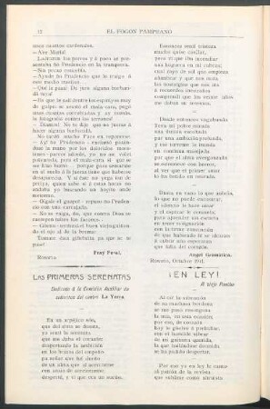 Las primeras serenatas