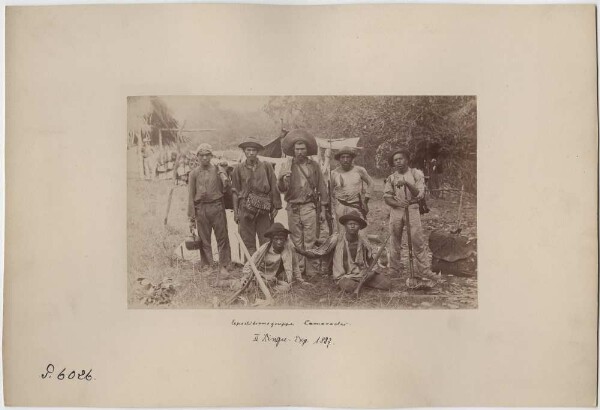 Participants of the second Xingu expedition: "The Comrades"