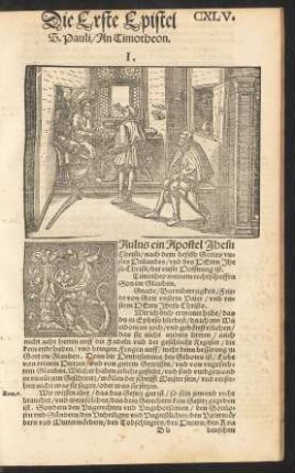 Die Erste Epistel S. Pauli/ An Timotheon.
