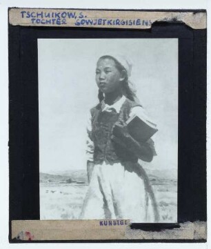 Tschujkow, Tochter Sowjetkirgisiens (Дочь Советской Киргизии), 1948