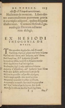Ex Hesiodi Theogonia De Musis.