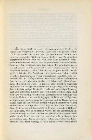 Über mechanische Copieen von Inschriften