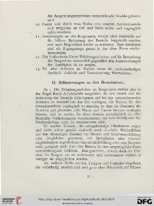II. Erläuterungen zu den Grundsätzen