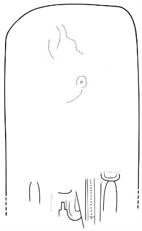 El Mameyal, Stela 1 (MAM: St. 1)