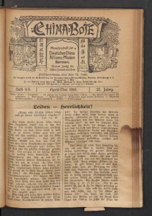 Heft 4/5. April/Mai 1919