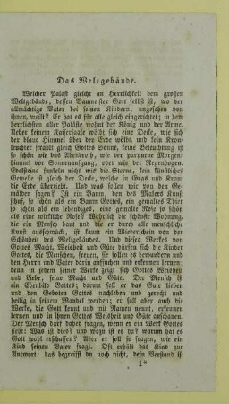 Das Weltgebäude