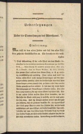I. Ueber die Einweihungen des Alterthums
