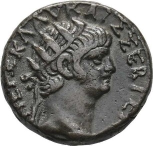 Nero (54-68 n. Chr.): Alexandria / Ägypten, 63/64 n. Chr. – Tetradrachme