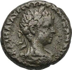 Severus Alexander (221/222-235 n. Chr.): Alexandria / Ägypten, 222-235 n. Chr. – Tetradrachme