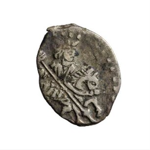 Münze, Drahtkopeke, 1682 - 1725
