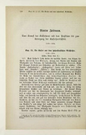 Vierter Zeitraum. Vom Kampf des Kaisertums mit dem Papsttum bis zum Untergang der Kaiserherrlichkeit. 1138-1254