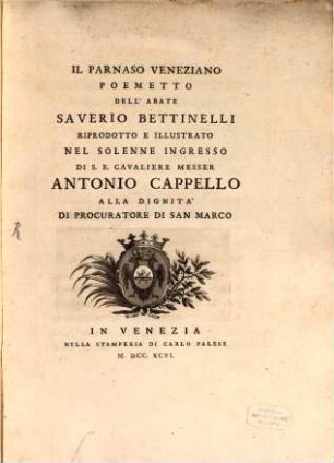 Il Parnasso veneziano